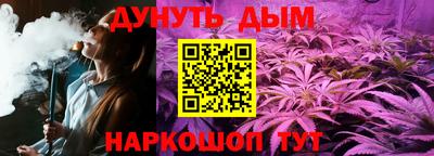 амфетамин Апрелевка