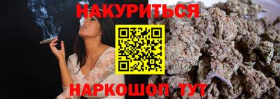 меф Апрелевка
