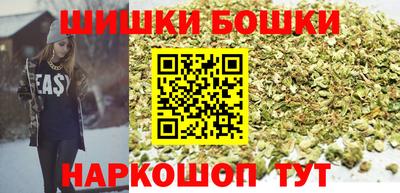 меф Апрелевка