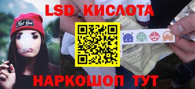 сатива Аргун