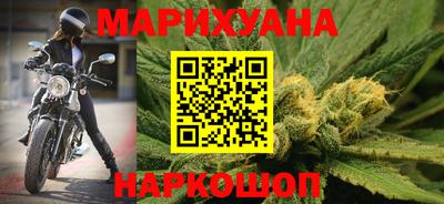 меф Апрелевка