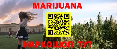 меф Апрелевка