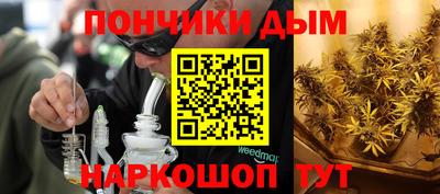 гидра Аргун