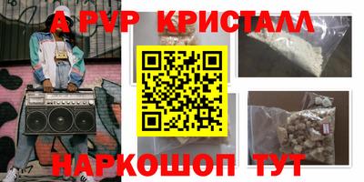 не бодяженный Берёзовский