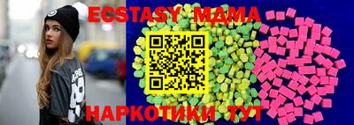 меф Апрелевка