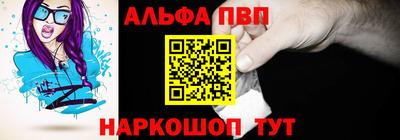 сатива Аргун