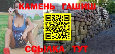 сатива Аргун