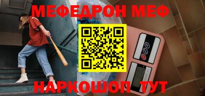 гидра Аргун