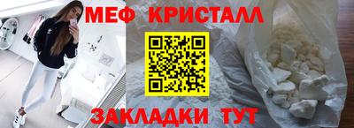сатива Аргун